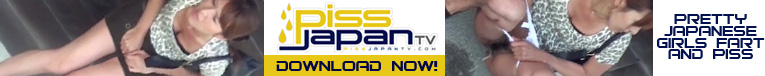 Piss Japan TV