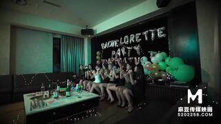 Trailer-MDWP-0033-Orgy Party In Karaoke Room-Zhao Xiao Han-Best Original Asia Porn Video