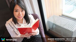 Introducing Kaede Morimoto for Tenshigao