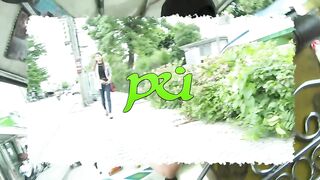 Pu - Trailer