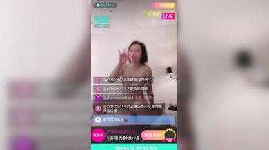 Asian MILF Riding Sex on Camshow | Go search swag.live @loverucy
