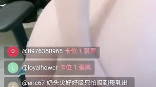 Blowjob of a big fake dick and her mouth is full of it Go search swag.live @taiwanhura
