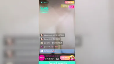 Fuck her big tits with dildo | swag.live/u/ginabb