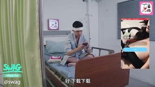 Fuck the nurse during examine | SWAG.live SWYP-00011