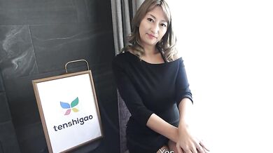 Rena Fukiishi is a married lady.