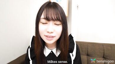 Mio Ito had some cute panties on that were pulled up tight into her