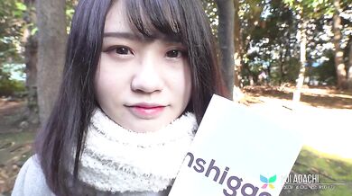 Introducing Rui Adachi, A Shy Babe With A Secret Dirty Dream