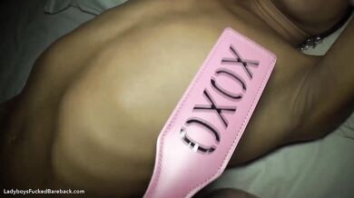 Sai	:	Hung BDSM Love Slave