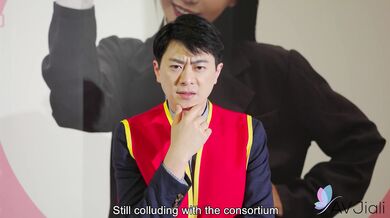 Xian\'erai was no longer just accepting the blackmail. She wanted that