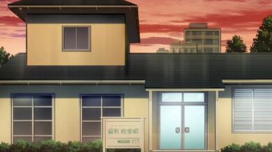 Maro No Kanja Wa Gatenkei: vol.1