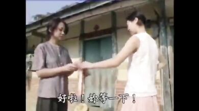 My promiscuous Chinese Wife White and a shaved young guy