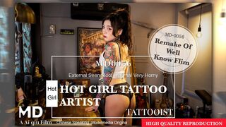 MD-0056 Tattooist