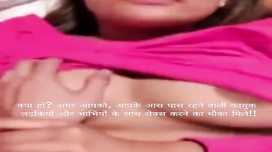 Desi Girl Mms Viral Sex