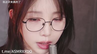 ASMR Yoonying 霸道女总爱上我