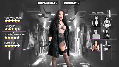 This Russian mom trains bang-out like a porn pro, cum on her face!