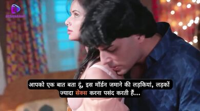 Badalteh Rishte Season 01 Episodes 01 Hindi Hot Web Series.