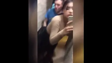 Quick Fuck