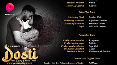 Dosti_(2023)-S01_Hindi_PrimePlay_1080p