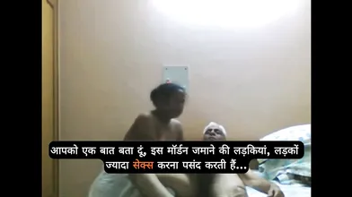 Indian Desi Bhabhi Fucked With Her Father In Law - HD