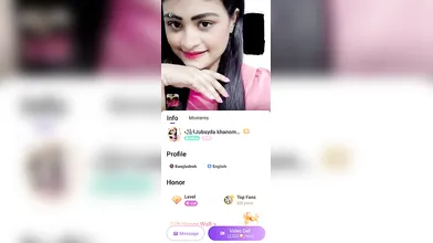 Jubayda Khanom From Bangladesh, Showing Boobs & Pussy On Chamet Live ~ With Face