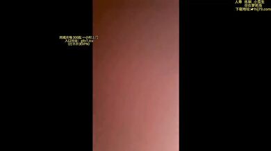 Kuzu_v0 Fucked Hard Cute Japanese