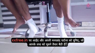 Khel Season 01 Episodes 05 To 08 Hot Hindi Web Series.