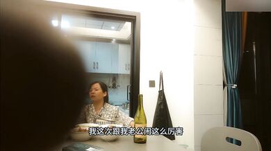 老同事也下手