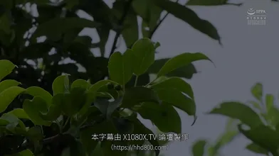 老阿姨翔田千里 屁股被開挖