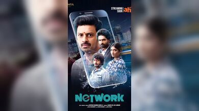 Network web. Series Full Episodes