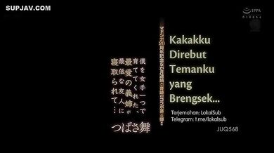 Terjemahan Bahasa Indonesia Bokep Jepang - Meguru Kosaka