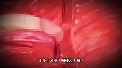 Yarizuma Set - All You Want To Do With A Married Woman Who Is In Trouble With Money 5