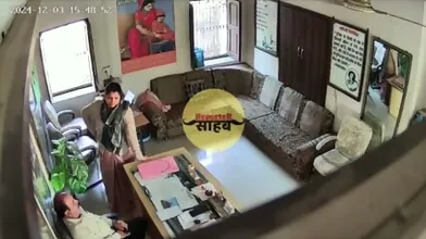 Rajasthani School Principal Aur Madam Office Sex Mms