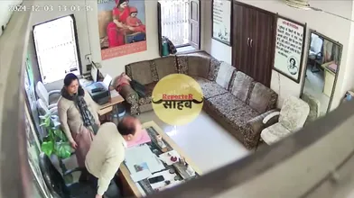 Rajasthani School Principal Aur Madam Office Sex Mms
