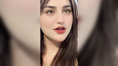 Search on telegram @premium620 to get full video