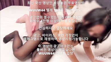 러시아 초대남이랑 떡치기 Korea 한국야동 최신야동 국산야동 무료야동 공짜야동 텔레그램 Wuuw44검색