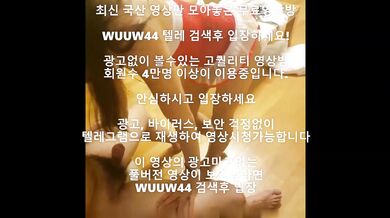 정신 나간 부부 Korea 한국야동 최신야동 국산야동 무료야동 공짜야동 텔레그램 Wuuw44검색