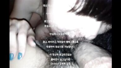 몸매 좋은 사투리 여친 한국야동 최신야동 국산야동 무료야동 공짜야동 텔레그램 QuuQ4 검색