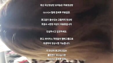대학신입생 사까시 한국야동 최신야동 국산야동 무료야동 공짜야동 텔레그램 QuuQ4 검색