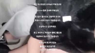 계단 대딸 사까시녀 한국야동 최신야동 무료입장 텔레그램 QUUQ4 검색