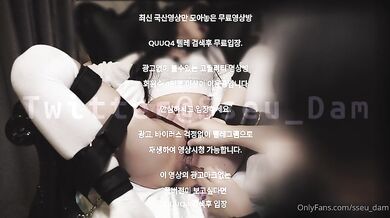 딜도 자위 한국야동 최신야동 무료입장 텔레그램 QUUQ4 검색