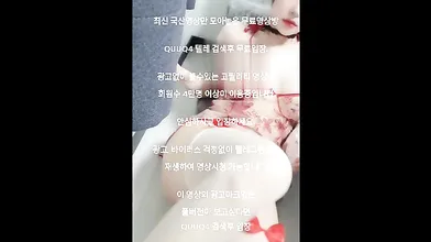퓨리 분수 한국야동 최신야동 무료입장 텔레그램 QUUQ4 검색
