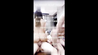 여울 도아 2대2 스와핑 한국야동 최신야동 국산야동 무료야동 공짜야동 텔레그램 Quuq4 검색