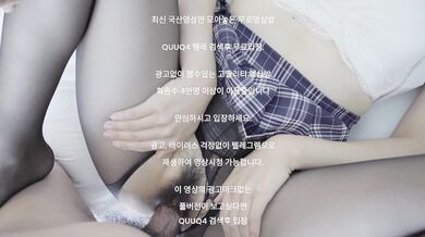 풀빌라에서 떡치는 커플 한국야동 최신야동 국산야동 무료야동 공짜야동 텔레그램 Quuq4 검색