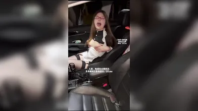Chinese Slut Collection