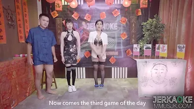 Jerkaoke - Lai Yun Xi & Nan Chiang Yun