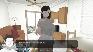 Seed My Wife V1.1 Gameplay [NTRMAN] Japanese Voice Chinese Sub