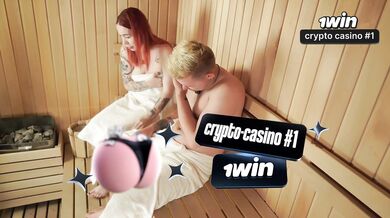 Hotel sauna with step mom, she liked it - XXX!
