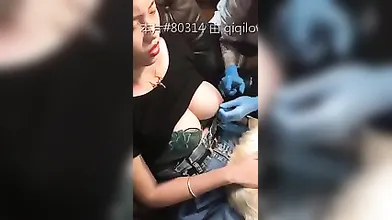 Big Tits Chinese Babe Nipple Piercing - Dominno