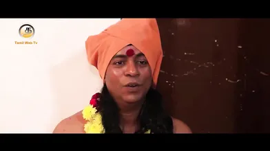 Yematram Tamil Short Film