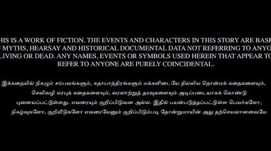 Thangalaan Tamil Movie